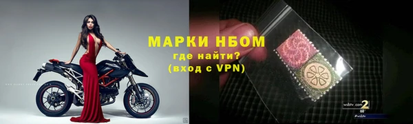 кокаин перу Вязники